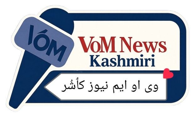 VoM News Kashmiri
